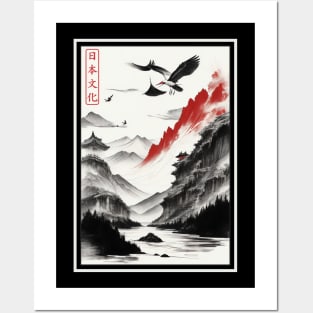 Japanese mountains Posters and Art